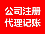 氟塑料自吸泵安裝及注意事項(xiàng)