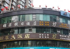 北区有3000多家餐饮企业